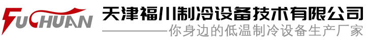 福耀電纜（上海）有限公司-船用電線(xiàn),船用電纜